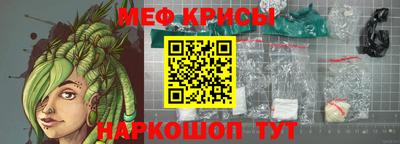 соль курить ск Рязань