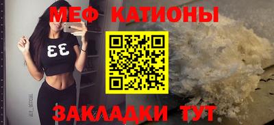 СК Рузаевка