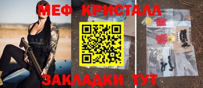 соль курить ск Рязань