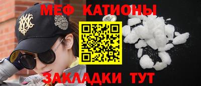 соль курить ск Рязань