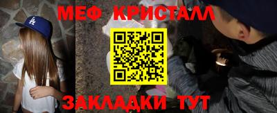 СК Рузаевка