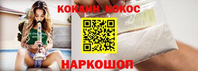 a pvp Рыбинск