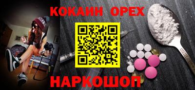 a pvp Рыбинск