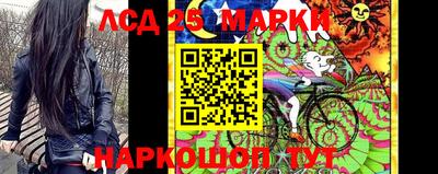 соль курить ск Рязань