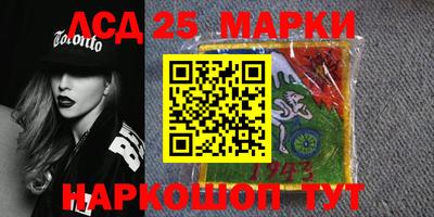 соль курить ск Рязань