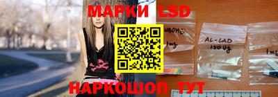 соль курить ск Рязань