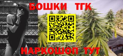 a pvp Рыбинск