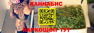 соль курить ск Рязань