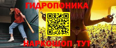 соль курить ск Рязань