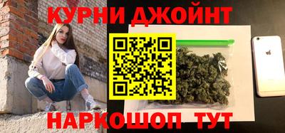 a pvp Рыбинск