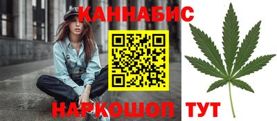 СК Рузаевка