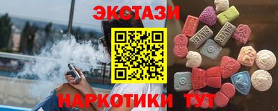 соль курить ск Рязань