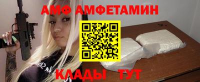 a pvp Рыбинск