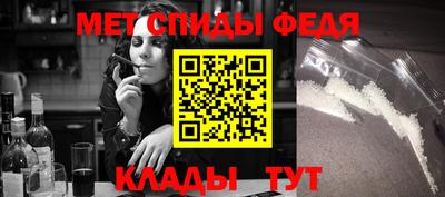 a pvp Рыбинск
