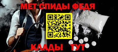 соль курить ск Рязань