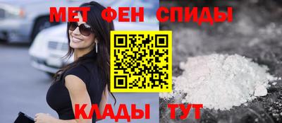 СК Рузаевка