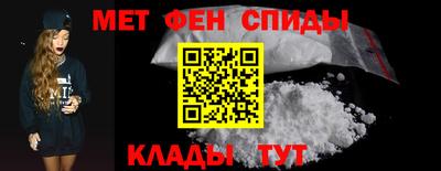 СК Рузаевка