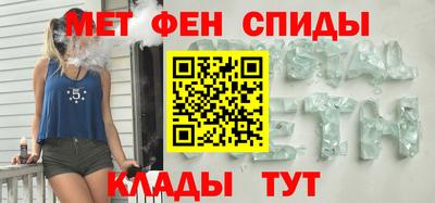 a pvp Рыбинск
