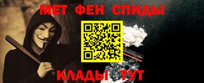 СК Рузаевка