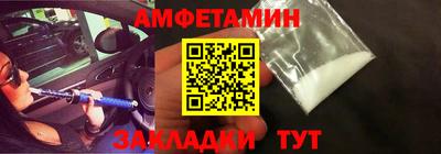 соль курить ск Рязань