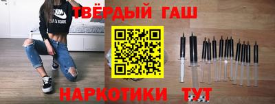 a pvp Рыбинск