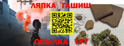 a pvp Рыбинск