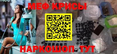 соль курить ск Рязань